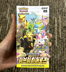 Pokemon Card Sword&Shield Booster Box Factory Sealed Eevee Heroes Korean ver - Image 1