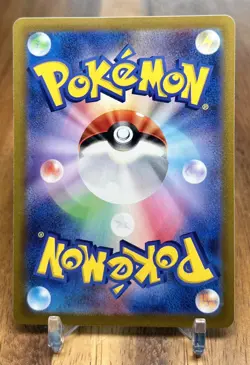 Gloom 002/098 S12 Paradigm Trigger Non Holo Pokemon Card Japanese NM - Image 2