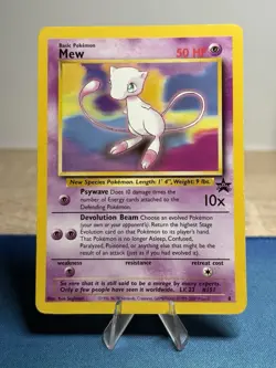 Mew #8 Black Star Promo (MP) Pokemon Card WOTC 2000 - Image 1