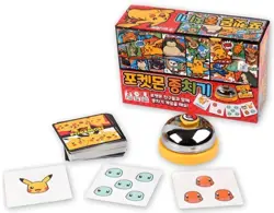 HALLI GALLI Pokemon edition Board Game Card PIKACHU Korean ver - Image 1