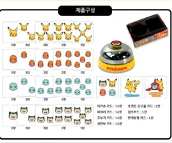 HALLI GALLI Pokemon edition Board Game Card PIKACHU Korean ver - Image 3
