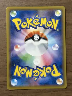 Mimikyu CHR 058/049 SM11b Dream League 2019 Pokemon Card TCG Japanese 981 - Image 2