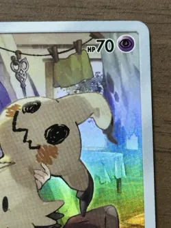 Mimikyu CHR 058/049 SM11b Dream League 2019 Pokemon Card TCG Japanese 981 - Image 4