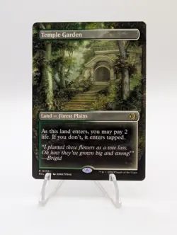 Temple Garden (Borderless) - MTG Lorwyn Eclipsed - NM/M - Image 1