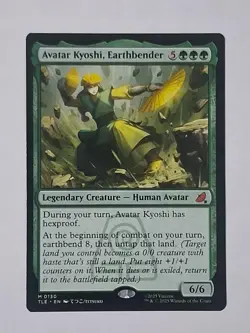 MtG Avatar the Last Airbender Avatar Kyoshi, Earthbender NM Magic the Gathering - Image 1
