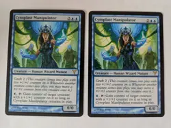 2 Cytoplast Manipulator Dissension MTG NM Free shipping with tracking - Image 1