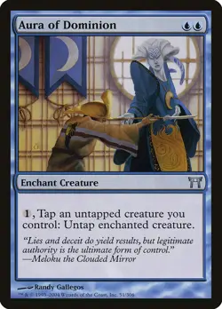 MTG Aura of Dominion - 51 / English / Lightly Played - Image 1