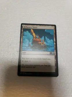 Reliquary Tower Core Set 2019 Regular - Image 1