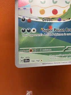 Gulpin NM IR 154/142 Sv07: Stellar Crown Pokemon TCG Holo 1312 - Image 4