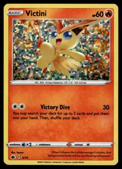 Victini - 5/15 Holo 005/015 Promo McDonald's Promos 2022 Pokemon - Image 1