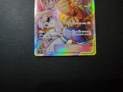 Pokemon Card Guzma Hala SR 105/095 sm12 Alter Genesis Japanese - Image 3