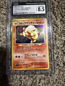 CGC 8.5 LIGHT ARCANINE 059 JAPANESE NEO DARKNESS AND TO LIGHT POKEMON - Image 1