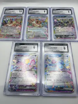 Pokemon Lot of 5 CGC Slabs: eevee evolutions - Image 1