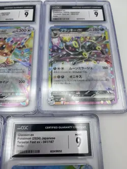 Pokemon Lot of 5 CGC Slabs: eevee evolutions - Image 2