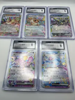 Pokemon Lot of 5 CGC Slabs: eevee evolutions - Image 3