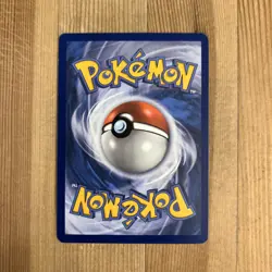 Unit Energy FDY - 118/131 - Uncommon LP, English Pokemon Sun & Moon Forbidden Li - Image 2