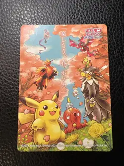 *Pokemon Let's Have Fun! Spring, Pokeka-Sticker Promo 2021 Japanese US SELLER NM - Image 1