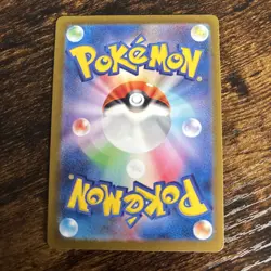 Kieran SR 122/101 sv6 Mask of Change MINT HOLO Pokemon Card Japanese - Image 2