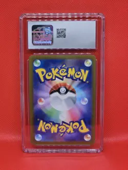 CGC 9 Pikachu Master Ball Reverse Holo 25 Japanese Pokemon Card 151 LABEL ERROR - Image 2