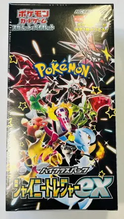 Pokemon TCG Scarlet & Violet High Class Treasures Booster Box - SV4A 4521329394824 - Image 1