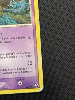 Girafarig 16/92 Rare EX Legend Maker Pokemon TCG Vintage HP - Image 2
