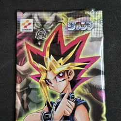 Yu-Gi-Oh! Limited Edition 3 Booster Pack Japanese Yami Yugi New Unopened Sealed - Image 2