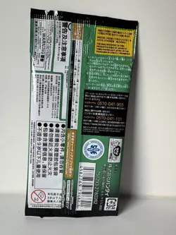 ONE PIECE OP-12 Japanese Factory Sealed Booster Packs - Lot of 5 - Image 2