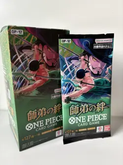 ONE PIECE OP-12 Japanese Factory Sealed Booster Packs - Lot of 5 - Image 4