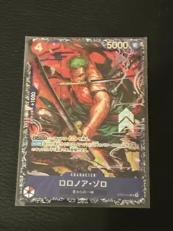 SEALED Roronoa Zoro SR ST21-015 One Piece Flagship for JAPAN Promo - Image 1