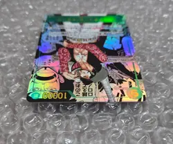 One Piece Mihawk Manga Alternate Art OP14-119 - Image 5