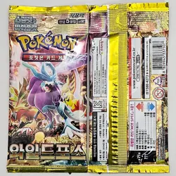 8 Packs Pokemon TCG Cards Temporal Forces Booster Wild Force&Cyber Judge Korean - Image 4