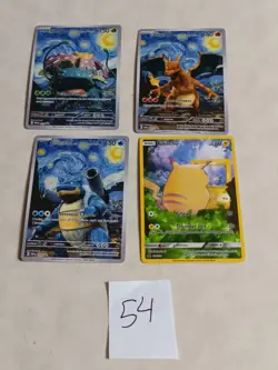 4 Pokemon x Van Gogh Black Star Promo ACG Art Card - read description - Image 1