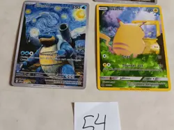 4 Pokemon x Van Gogh Black Star Promo ACG Art Card - read description - Image 3