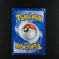 Altaria 49/147 - Supreme Victors - Pokemon Card - Image 2