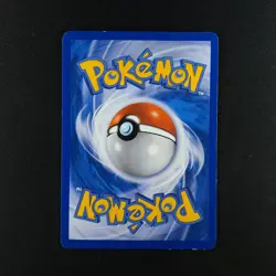 Altaria 49/147 - Supreme Victors - Pokemon Card - Image 4