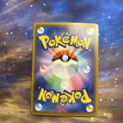 Pokemon TCG Ho-Oh Celebrations 004/028 Holo Rare Japanese Card NM. - Image 5