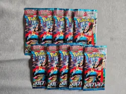 10 Packs Pokemon Card JPN Scarlet Violet Booster Pack Mega Brave 2025 - Image 1