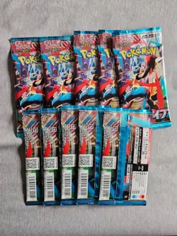 10 Packs Pokemon Card JPN Scarlet Violet Booster Pack Mega Brave 2025 - Image 2