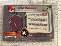2000 Pokemon TV Animation Edition - Holo Foil card 94 Gengar - Image 2