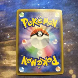 Kyogre 007/028 Holo Rare 25th Anniversary Celebrations JAPANESE Pokemon Cards NM - Image 5