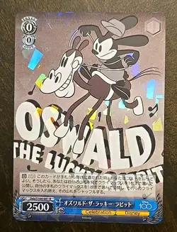 Oswald the Lucky Rabbit Dds/S104-081 R Disney100 Weiss Schwarz Japan Card - Image 1
