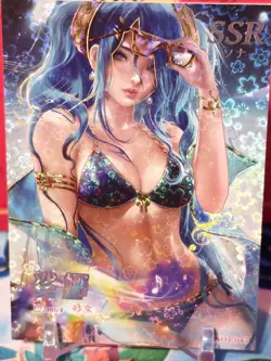 Goddess Story - Goddess Alliance 2 - Sona - League of Legends - SSR Card - Image 1