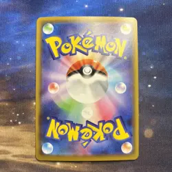 Yveltal 013/028 S8a 25th Anniversary Collection - Pokemon Card Japanese - Image 4