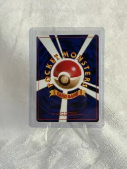 Pokemon TCG Card Misty's Gyarados No.130 Holo Rare Japanese Edition LP - SWIRL - Image 3