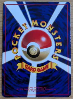 【NM】Onix Pokemon Card Japanese Vending Series 2 Glossy No095 Old Back From Japan - Image 2