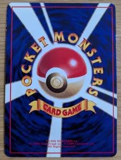 【NM】Rhydon Pokemon Card Japanese No.112 Vending Machine Series 3 From Japan - Image 2