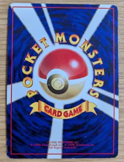 【NM】Hypno Pokemon Card Japanese No097 Old Back Glossy Vending Series From Japan - Image 2