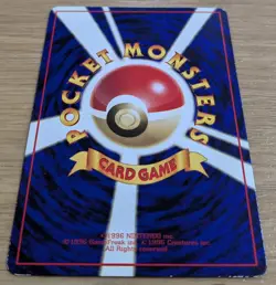 【NM】Haunter Vending Series 3 Old back Glossy Pokemon Card No.093 From Japan - Image 4