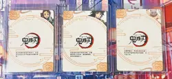 Demon Slayer Tanjirou - Giyu - Inosuke XR Holo Foil Texture TCG Lot Of 3 Cards - Image 2