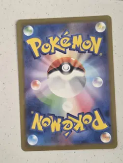 Charizard ex 006/165 RR Pokemon Card Japanese Pokemon Card 151 SV2a 2023 - Image 2